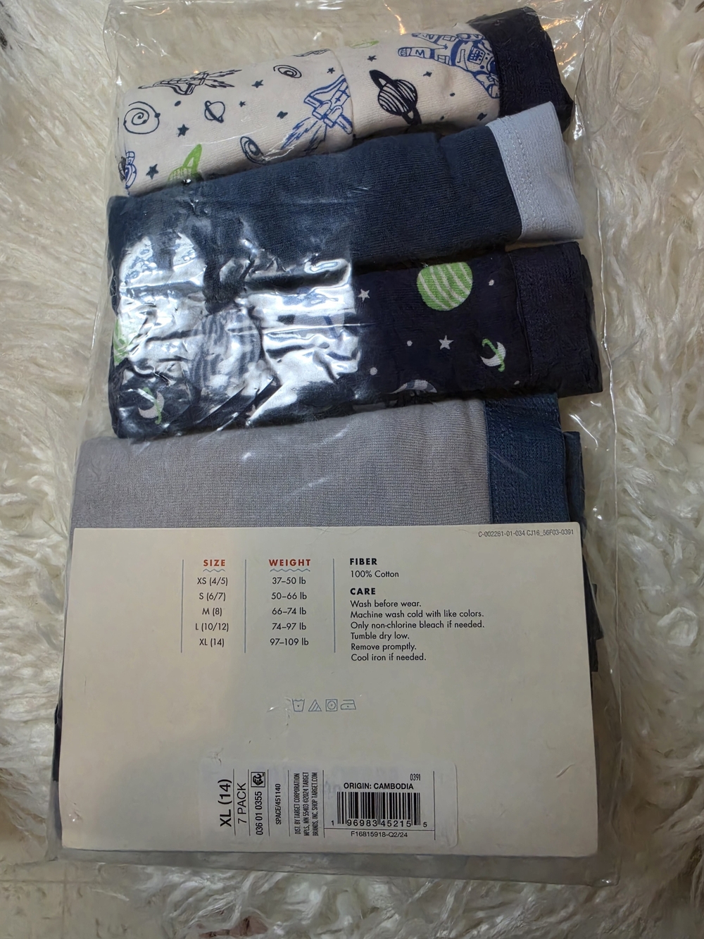 New Cat & Jack Boy's Multi Pack Boxer Briefs - XL - Picture 3 of 8